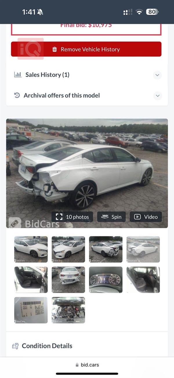 car image